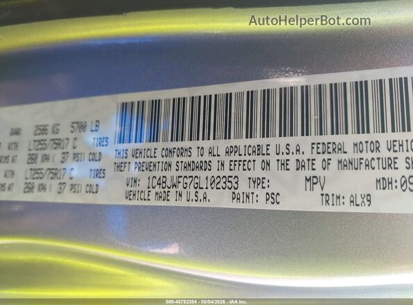1C4BJWFG7GL102353 2016 JEEP WRANGLER UNLIMITED Серебряный Вид подкапотного пространства