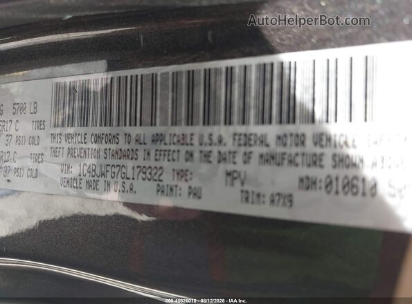 1C4BJWFG7GL179322 2016 JEEP WRANGLER UNLIMITED Серый Вид подкапотного пространства