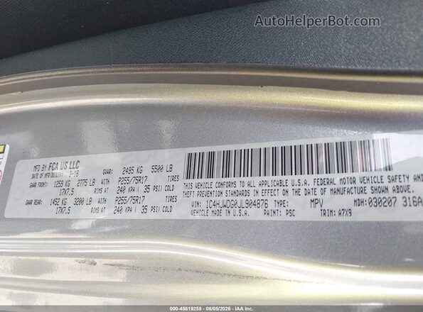 1C4HJWDG0JL904876 2018 JEEP WRANGLER Gray Շարժիչի բաժամունքի տեսք