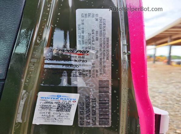 1C4HJXDG3MW575762 2021 JEEP WRANGLER Pink ძრავის განყოფილების ხედი