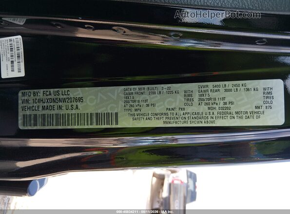 1C4HJXDN5NW207695 2022 JEEP WRANGLER UNLIMITED Black Вид підкапотного простору