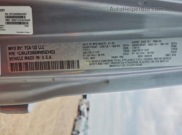 1C4HJXDN6MW503453 2021 JEEP WRANGLER Серебряный Вид подкапотного пространства
