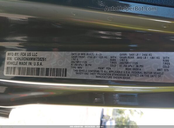 1C4HJXDNXMW738261 2021 JEEP WRANGLER UNLIMITED Серый Вид подкапотного пространства