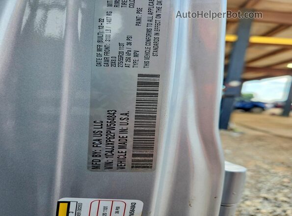1C4JJXP62PW564843 2023 JEEP WRANGLER Silver Вид наклейки з VIN-кодом
