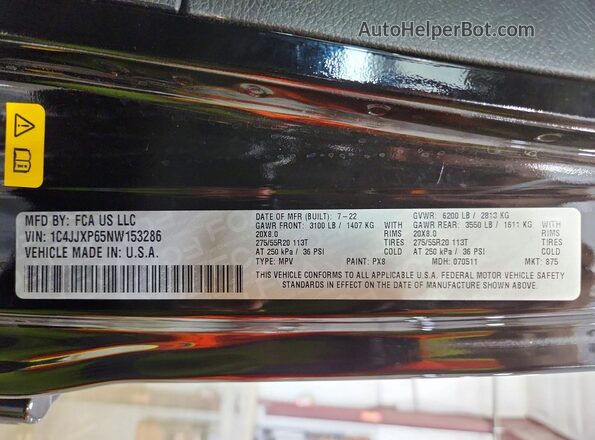 1C4JJXP65NW153286 2022 JEEP WRANGLER Черный Вид подкапотного пространства