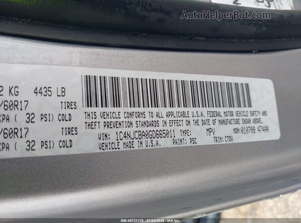 1C4NJCBA0GD665011 2016 JEEP COMPASS Серый Вид подкапотного пространства