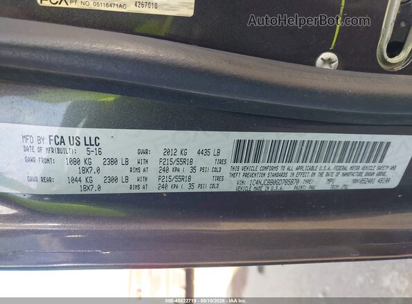 1C4NJCBB0GD785870 2016 JEEP COMPASS Gray Engine compartment view