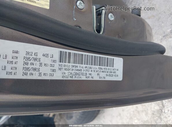 1C4NJCBBXGD765139 2016 JEEP COMPASS Серый Вид подкапотного пространства