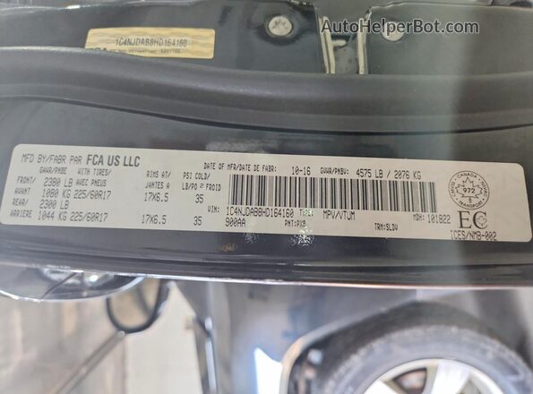 1C4NJDAB8HD164160 2017 JEEP COMPASS Черный Вид подкапотного пространства