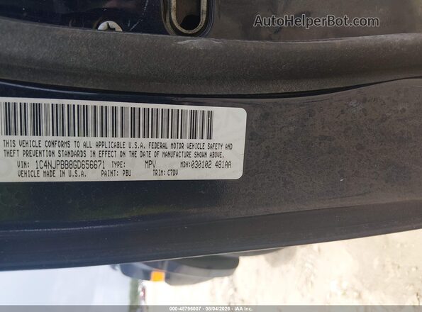 1C4NJPBB8GD656671 2016 JEEP PATRIOT Синий Вид подкапотного пространства
