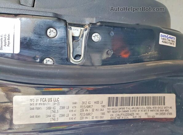 1C4NJPFA1GD554629 2016 JEEP PATRIOT Черный Вид подкапотного пространства
