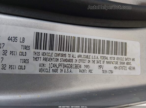 1C4NJPFB4GD813834 2016 JEEP PATRIOT Серебряный Вид подкапотного пространства