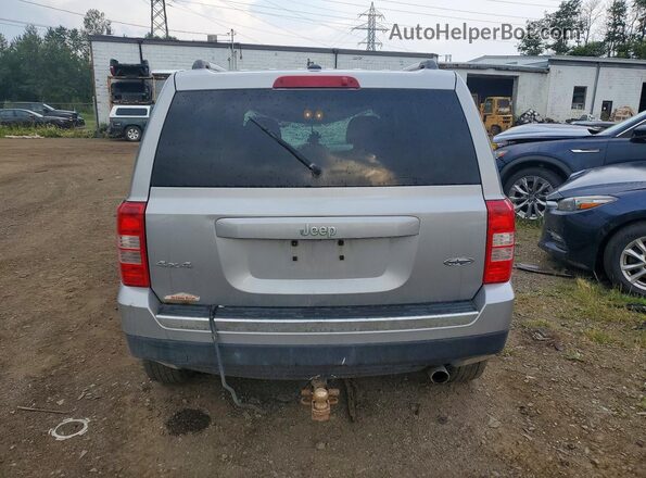 1C4NJRAB7HD180265 2017 JEEP PATRIOT Gray Հետևի տեսք
