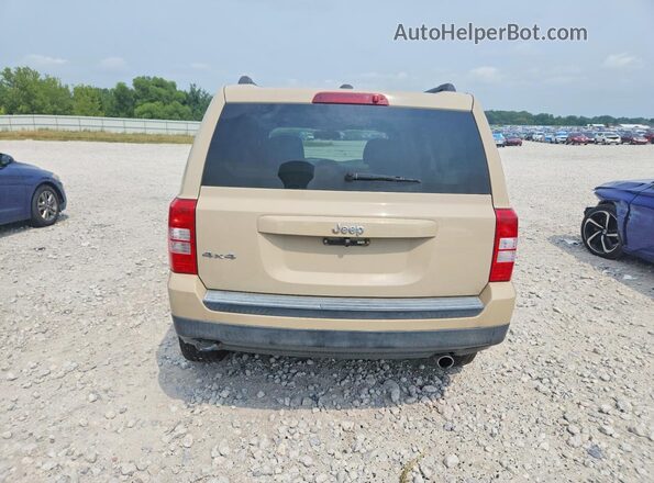 1C4NJRBB3HD124631 2017 JEEP PATRIOT Tan Հետևի տեսք