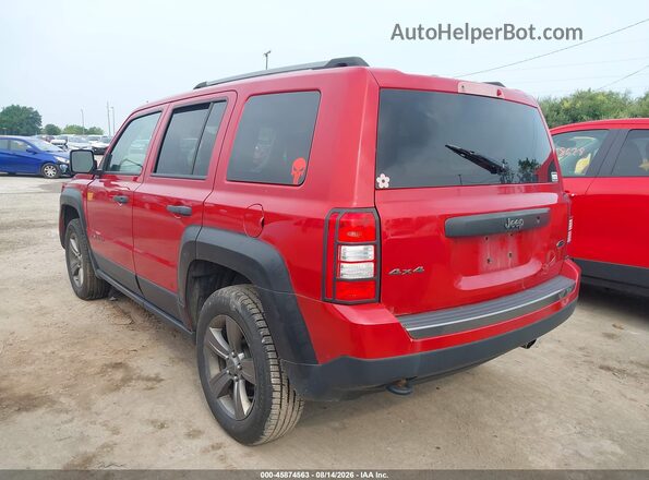 1C4NJRBB6GD673500 2016 JEEP PATRIOT Красный Задняя левая четверть