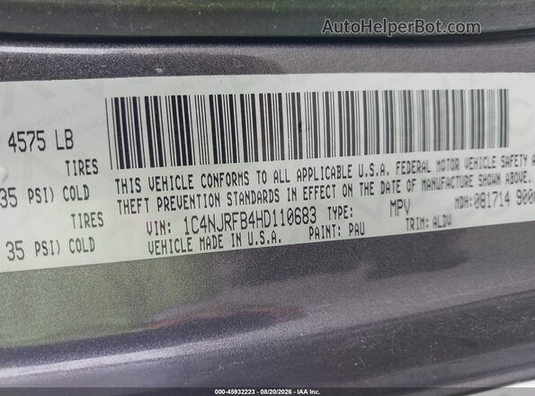 1C4NJRFB4HD110683 2017 JEEP PATRIOT Gray Engine compartment view