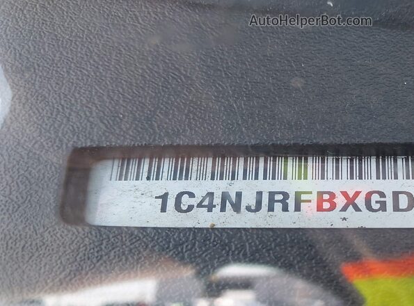 1C4NJRFBXGD586225 2016 JEEP PATRIOT Белый Вид подкапотного пространства