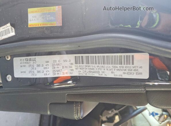 1C4PJLAB0HW669326 2017 JEEP CHEROKEE Черный Вид подкапотного пространства
