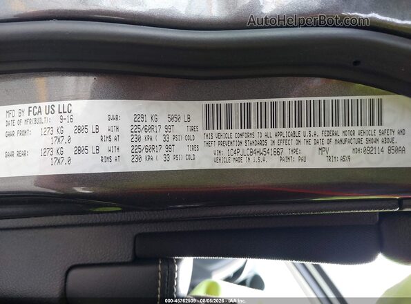 1C4PJLCB4HW541667 2017 JEEP CHEROKEE Gray Widok komory silnika