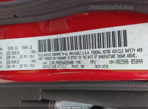 1C4PJMAB2HW529400 2017 JEEP CHEROKEE Red Вид підкапотного простору