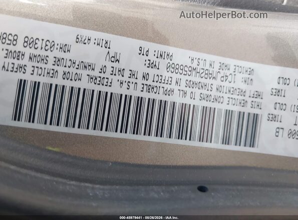 1C4PJMAB2HW656860 2017 JEEP CHEROKEE Brown Вид підкапотного простору