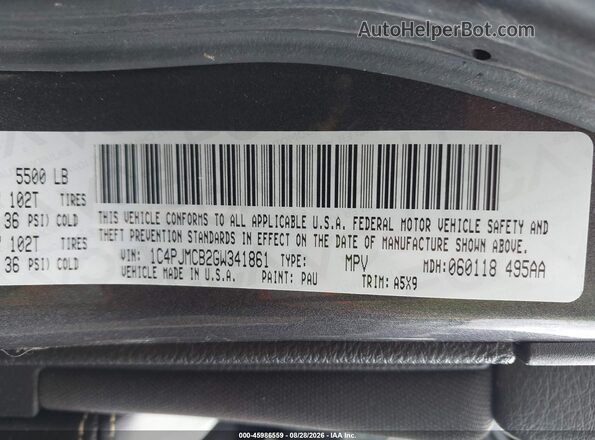 1C4PJMCB2GW341861 2016 JEEP CHEROKEE Gray ძრავის განყოფილების ხედი