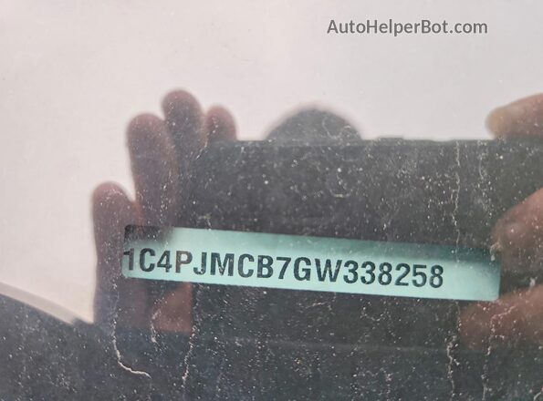 1C4PJMCB7GW338258 2016 JEEP CHEROKEE Синий Вид наклейки с VIN-кодом