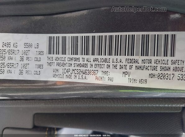 1C4PJMCS2HW630367 2017 JEEP CHEROKEE Gray Vista del compartimento del motor