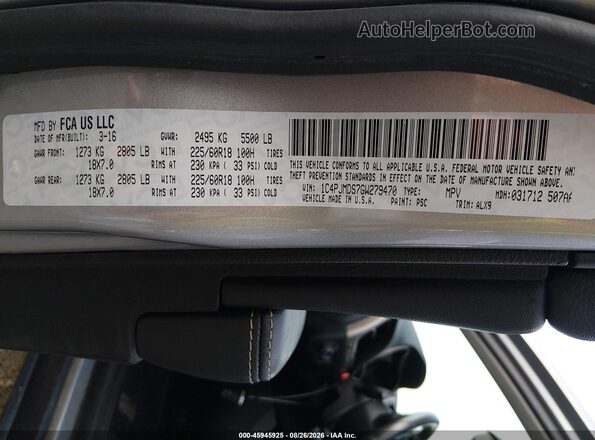 1C4PJMDS7GW279470 2016 JEEP CHEROKEE Silver Вид підкапотного простору
