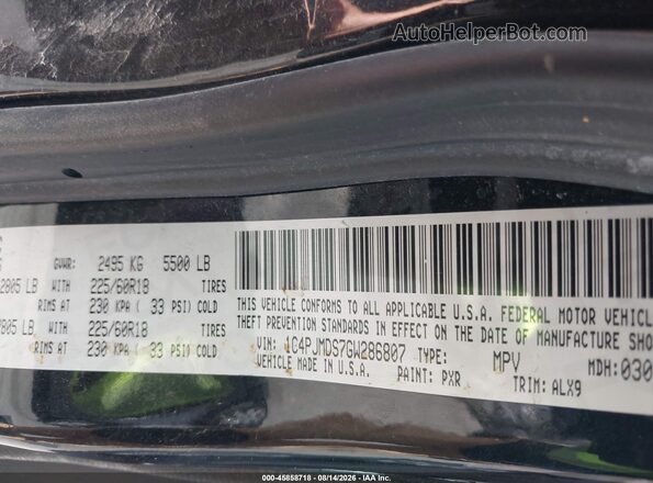 1C4PJMDS7GW286807 2016 JEEP CHEROKEE Черный Вид подкапотного пространства