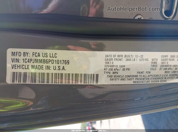 1C4PJMMB6PD101769 2023 JEEP CHEROKEE Gray ძრავის განყოფილების ხედი