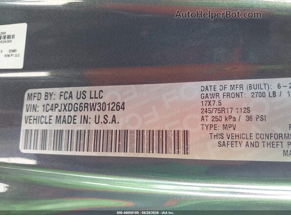 1C4PJXDG6RW301264 2024 JEEP WRANGLER Серый Вид подкапотного пространства