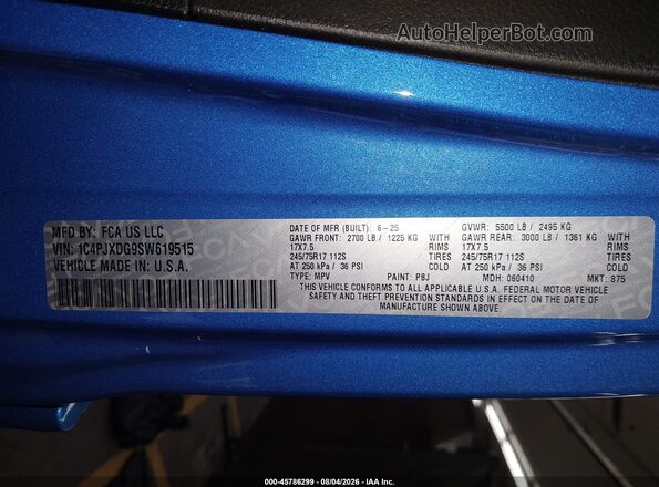 1C4PJXDG9SW619515 2025 JEEP WRANGLER Blue ძრავის განყოფილების ხედი