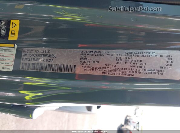 1C4PJXEGXTW249255 2026 JEEP WRANGLER Blue ძრავის განყოფილების ხედი