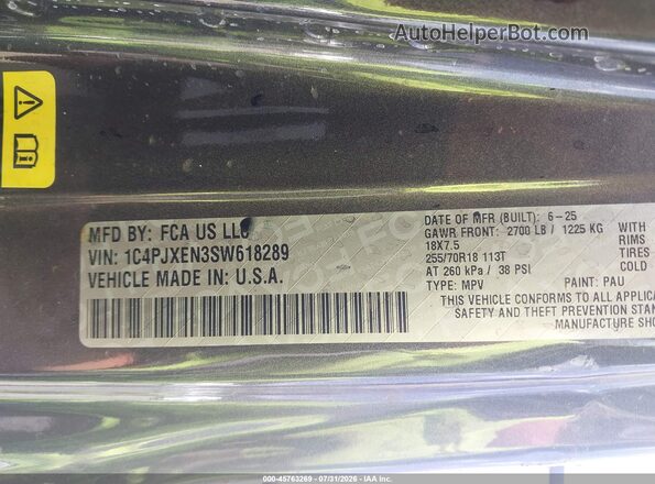 1C4PJXEN3SW618289 2025 JEEP WRANGLER Gray Вид підкапотного простору