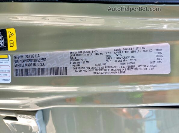 1C4PJXFG1SW652652 2025 JEEP WRANGLER Green ძრავის განყოფილების ხედი