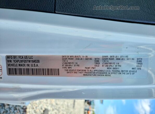 1C4PJXFG5TW184538 2026 JEEP WRANGLER Белый Панорамный вид салона 360°