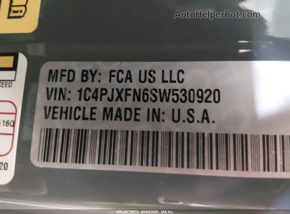 1C4PJXFN6SW530920 2025 JEEP WRANGLER Gray Widok komory silnika