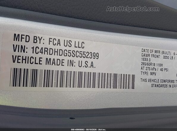 1C4RDHDG5SC552399 2025 DODGE DURANGO Серебряный Вид подкапотного пространства