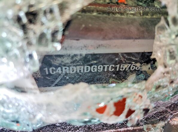 1C4RDHDG9TC157689 2026 DODGE DURANGO White VIN sticker view