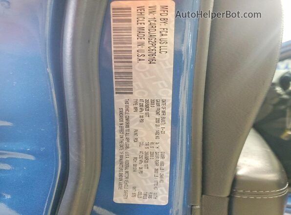 1C4RDJAG2PC676164 2023 DODGE DURANGO Blue Սալոնի 360 աստիճան տեսք
