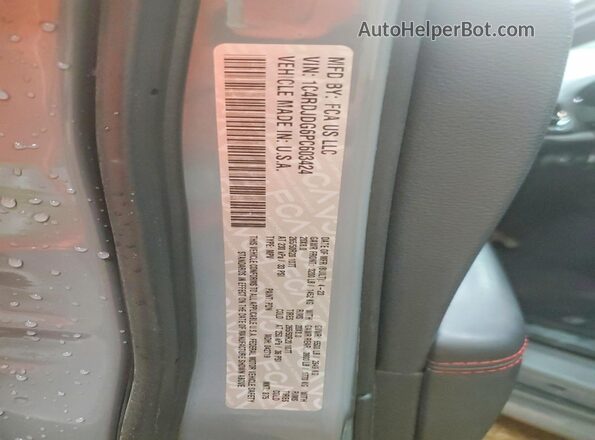 1C4RDJDG6PC603424 2023 DODGE DURANGO Gray Vista interior de 360 grados