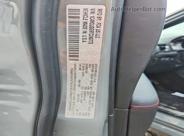 1C4RDJDG9TC240773 2026 DODGE DURANGO Gray სალონის 360-გრადუსიანი ხედი