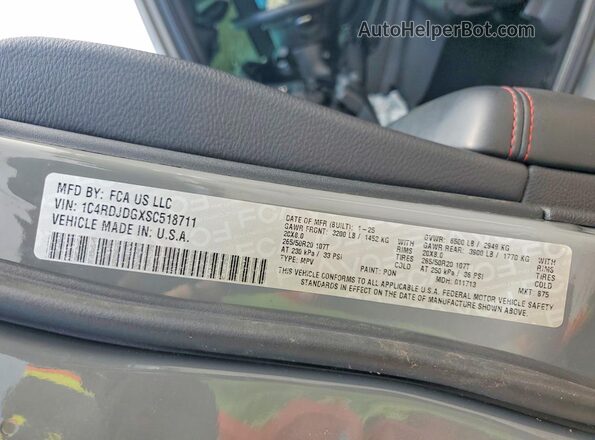 1C4RDJDGXSC518711 2025 DODGE DURANGO Gray სალონის 360-გრადუსიანი ხედი
