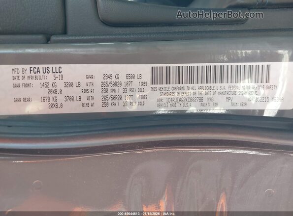1C4RJEAG2KC802788 2019 JEEP GRAND CHEROKEE Gray Շարժիչի բաժամունքի տեսք