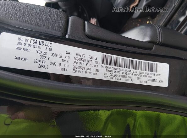 1C4RJEAG4JC338949 2018 JEEP GRAND CHEROKEE Black Շարժիչի բաժամունքի տեսք