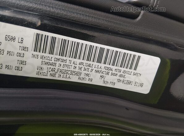 1C4RJFAG2GC325020 2016 JEEP GRAND CHEROKEE Черный Вид подкапотного пространства