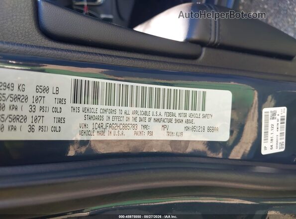 1C4RJFAG2HC885783 2017 JEEP GRAND CHEROKEE Black ძრავის განყოფილების ხედი