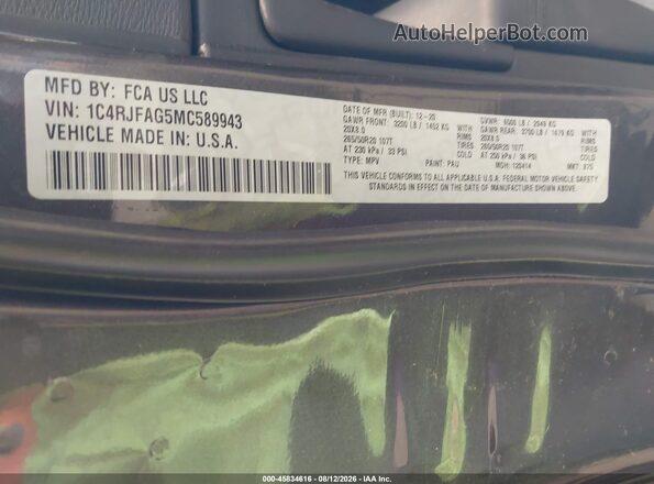 1C4RJFAG5MC589943 2021 JEEP GRAND CHEROKEE Серый Вид подкапотного пространства