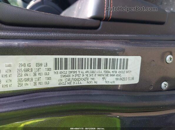 1C4RJFAGXGC414270 2016 JEEP GRAND CHEROKEE Gray Vista del compartimento del motor